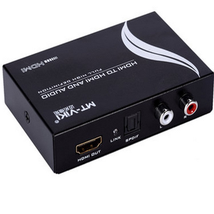 迈拓维矩 MT-HA12 HDMI音视频分离器 SPDIF/光纤音频高清解码器