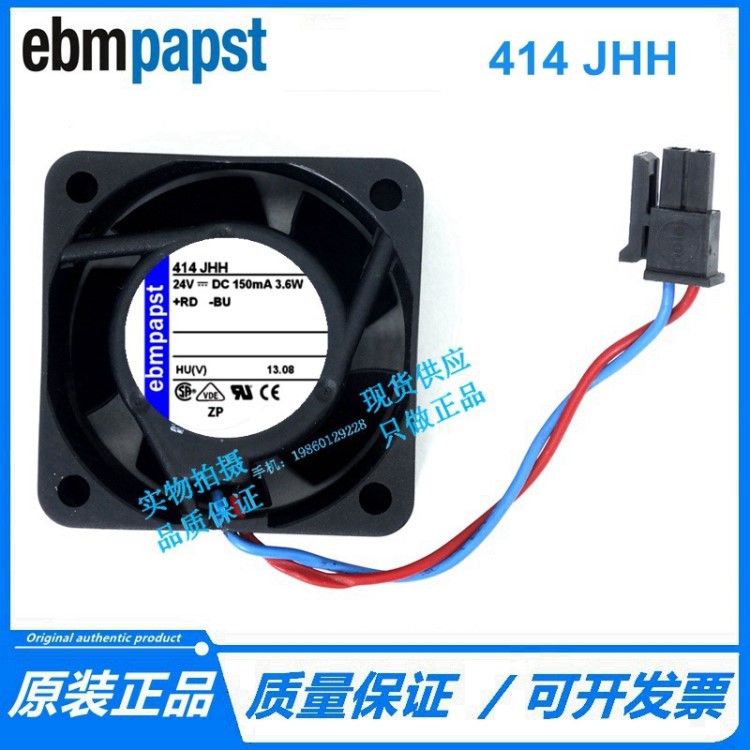 全新Ebm-papst依必安派特 4025 414JHH 管軸式風機 24V 直流風扇