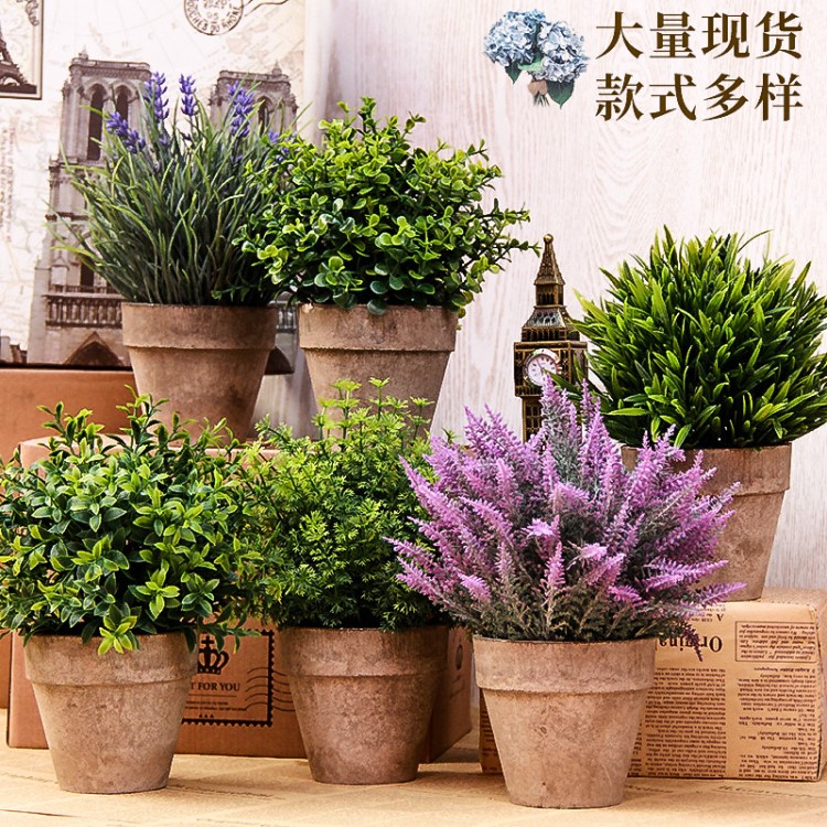 室內(nèi)盆栽植物 家居酒店裝飾品 仿真花裝飾假花桌面擺件 花卉盆景