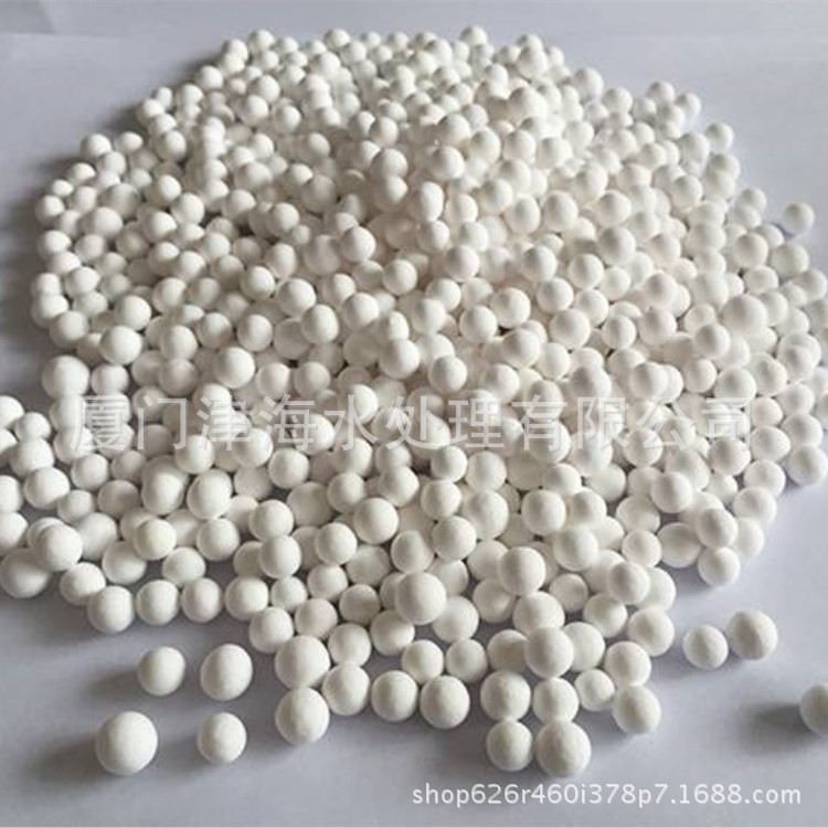 活性氧化鋁 凈化氣體專用各種粒度活性氧化鋁 除氟劑 品質(zhì)供應(yīng)