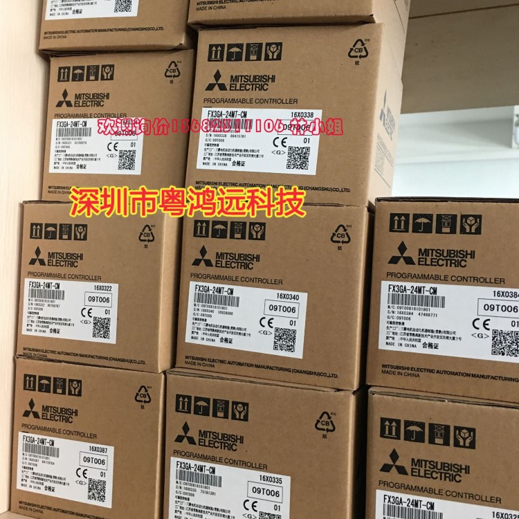 全新原裝三菱PLC可控制編程器 FX3GA-24MT-CM/FX1N-24MT-001 現(xiàn)貨