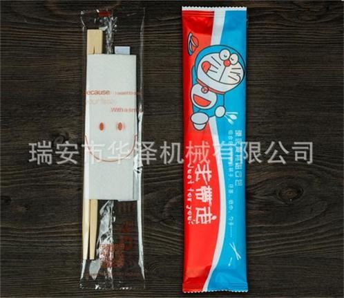 供應一次性餐具用品 四件套全自動包裝機