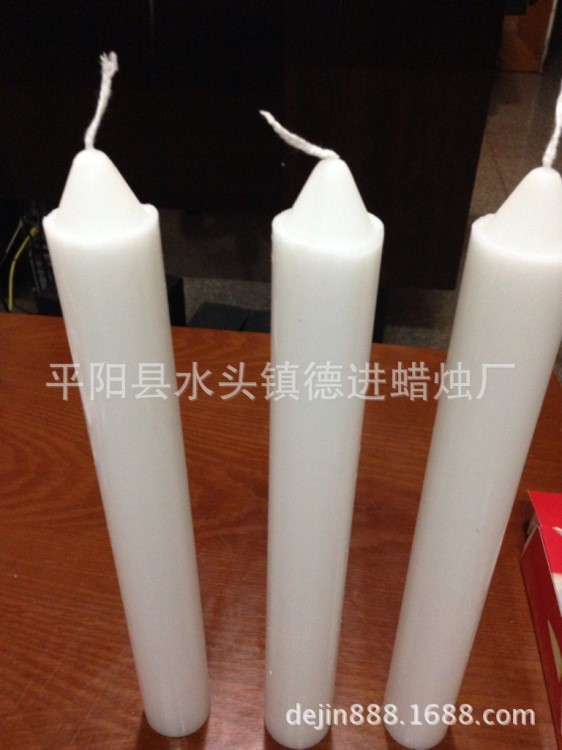 手機阿里3元白色照明蠟燭桿蠟大蠟燭