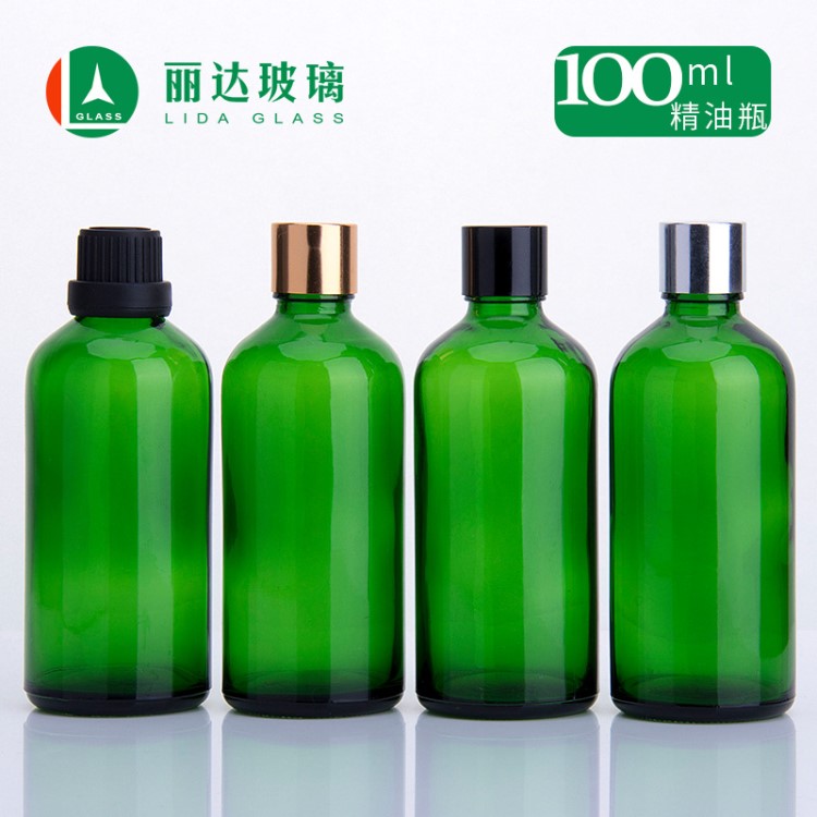 現(xiàn)貨100ml綠色精油瓶 精油調(diào)配瓶 藥瓶 化妝品分裝瓶玻璃瓶