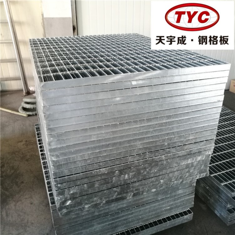 鋼格板  機械設備檢修平臺環保設備化工 鋼格板 耐腐蝕耐酸