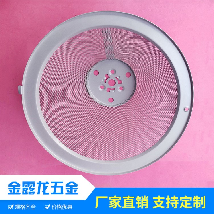 【廠家直銷(xiāo)】26.6陵型灰白風(fēng)網(wǎng) 油煙機(jī)過(guò)濾網(wǎng) 抽油煙機(jī)配件