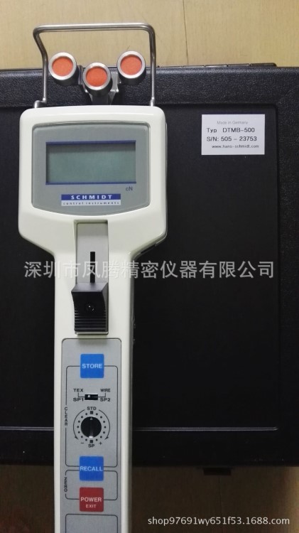 批发德国施密特SCHMIDT张力计。DTMB-5000线材张力计（原装）