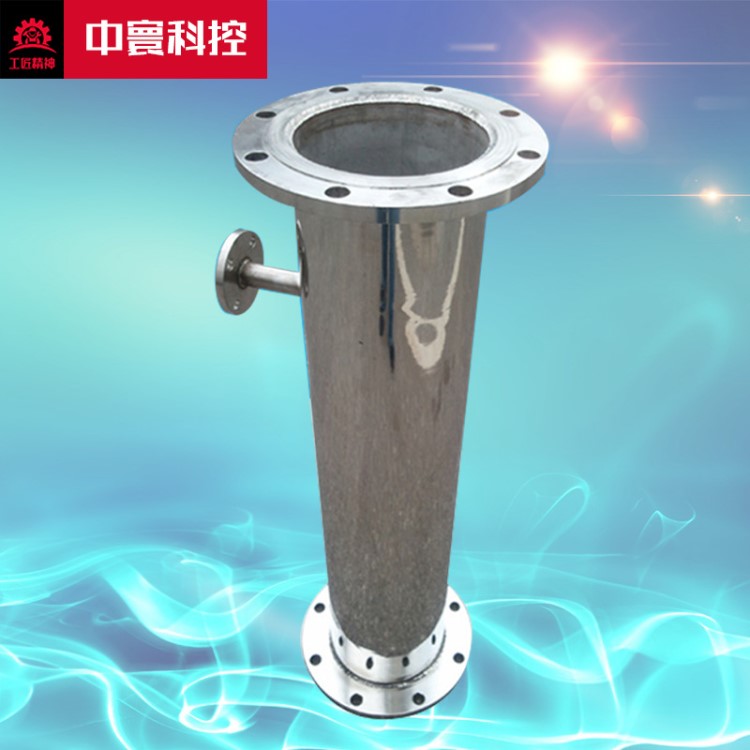 不銹鋼管道混合器 UPVC玻璃鋼管道混合器 環保設備廠家