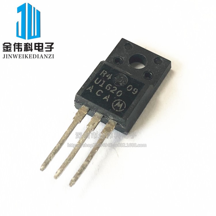 MURF1620CT U1620 快恢復整流二極管 16A200V 封裝TO220F