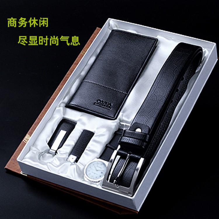 外貿(mào)手表錢包皮帶套裝生日禮品商務禮品父親節(jié)禮品微商代發(fā)