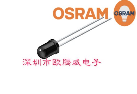 紅外接收管 SFH203FA SFH203 光電二極管 5MM 900nm 光學(xué)傳感器