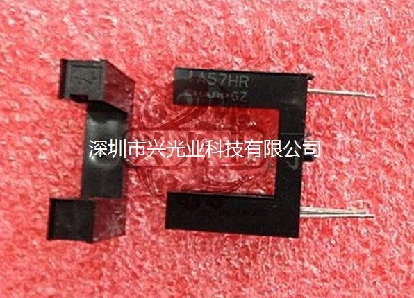 GP1A57 SHARP夏普透射型光電開(kāi)關(guān) GP1A57HR 原裝