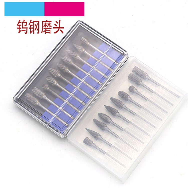 3mm鎢鋼磨頭單紋雙紋旋轉(zhuǎn)銼鎢鋼銑刀 頭木工木雕打磨頭根雕雕刻刀