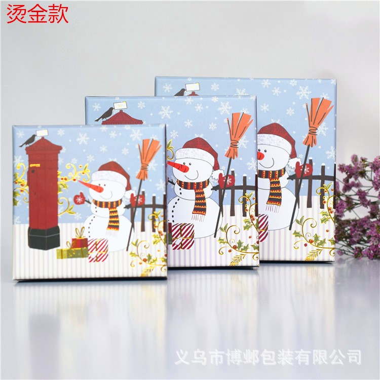 廠家定做圣誕款禮物包裝盒全自動(dòng)機(jī)器 天地蓋節(jié)日禮品盒三件套
