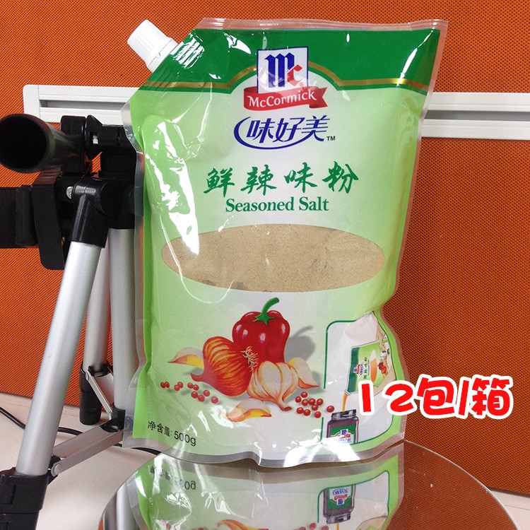 味好美鮮辣味粉500g*12包 腌制燒烤湯羹鮮香調(diào)味料鮮辣粉烹飪原料