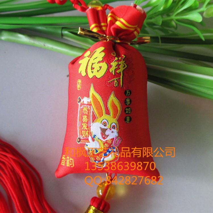 2015年新年節(jié)慶用品羊生肖掛件大吉大利羊年喜慶室內(nèi)布藝刺繡掛件