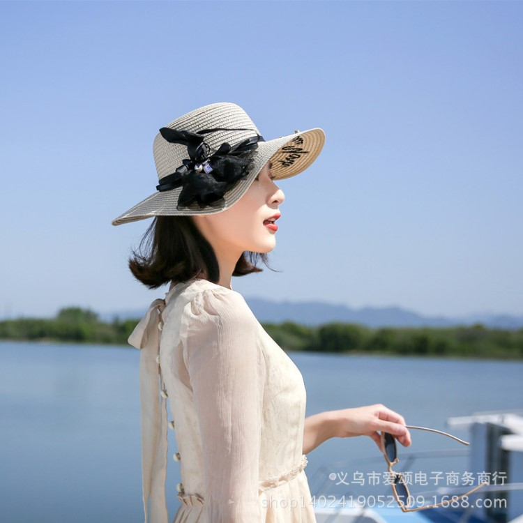 2020韩版创意绣花兔子防晒草帽女 夏季出游沙滩帽旅游太阳帽批发