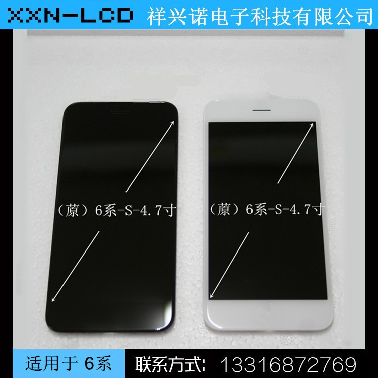 適用于iPhone 6屏幕總成 手機(jī)觸摸屏 6s lcd 手機(jī)屏 液晶總成