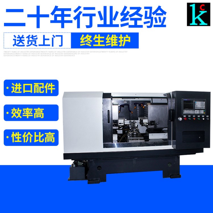 三軸銑打機 銑端面打中心孔攻牙機 雙頭銑面攻絲鉆中心孔機床