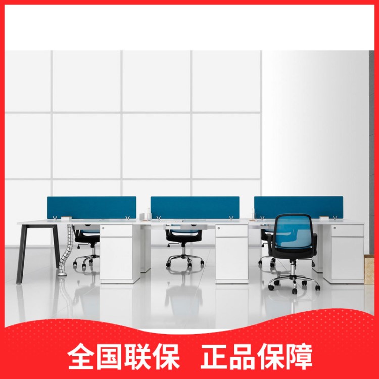 廠家供應辦公屏風木質家具低隔斷板式職員工位辦公電腦桌