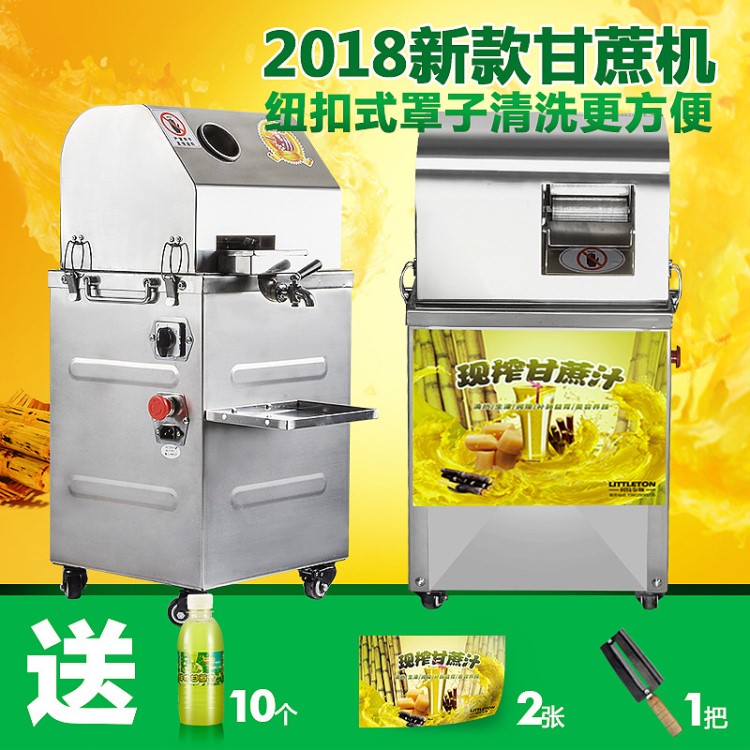 甘蔗隨身杯水果店壓榨炸汁研磨商用生活手持式多功能榨汁機(jī)果計(jì)機(jī)