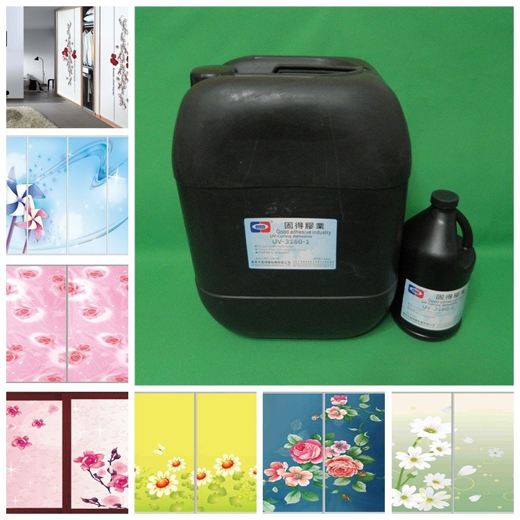 供應汕尾玻璃移門、強化玻璃UV膠水|UV-3160-1無影膠|紫外線膠水