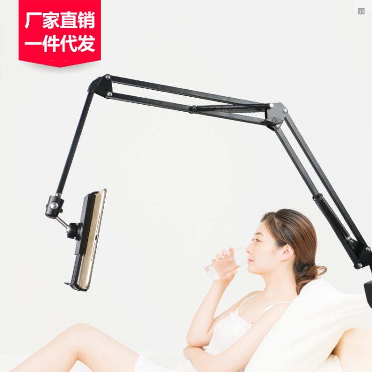 床頭平板多功能通用懶人手機(jī)支架看電視直播床上桌面懸臂夾子ipad