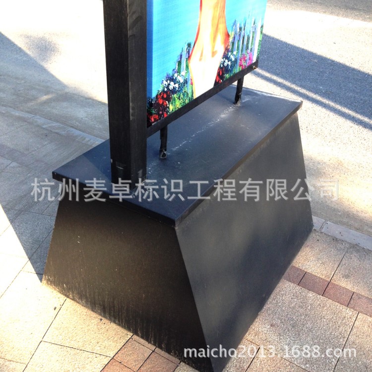 移動道旗 廣告旗 刀旗 馬路燈桿刀旗 鐵質道路旗子 注水旗 定做