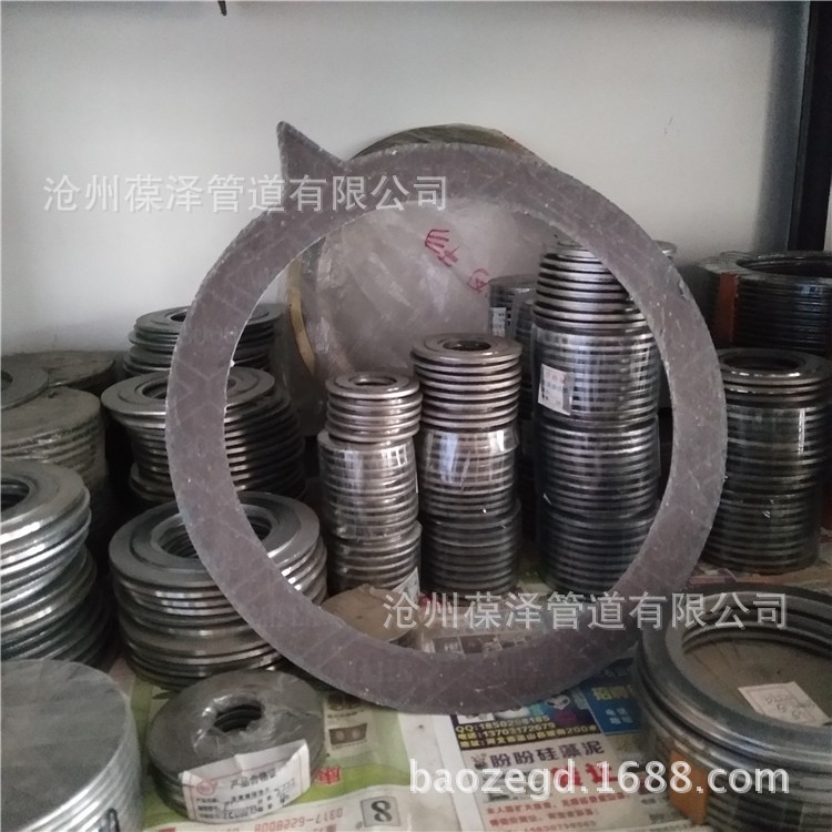 石棉墊片廠家 法蘭密封墊片 金屬纏繞墊 質優價廉 歡迎致電