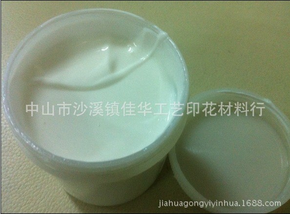 對聯膠 對聯金粉漿 抗氧化金蔥粉膠水 對聯膠年畫賀卡撒金粉膠漿