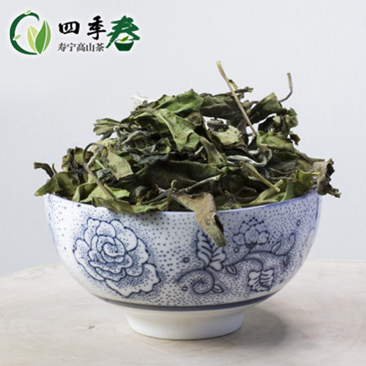 福鼎2019年白茶 高山日曬壽眉白茶散裝500g 壽寧高山茶葉直供批發(fā)