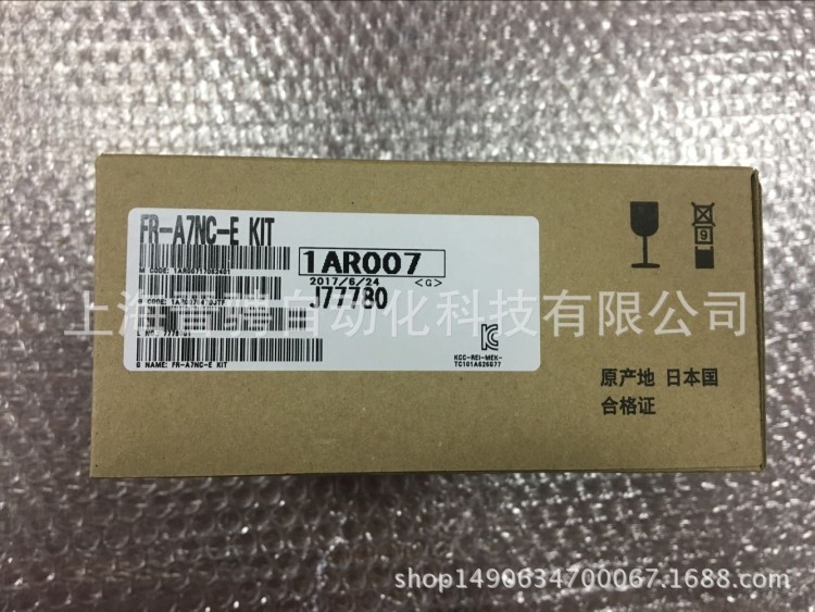 供應三菱變頻器模塊 FR-A7NC-E KIT 全新原裝