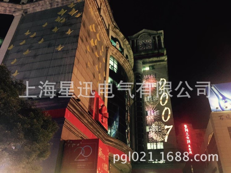 P2戶外樓體廣告投影_墻體廣告投影機(jī)_建筑亮化圖案投影_上海星迅