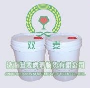 供應(yīng)啤酒原料 酒花制品 酒花浸膏 酒花油