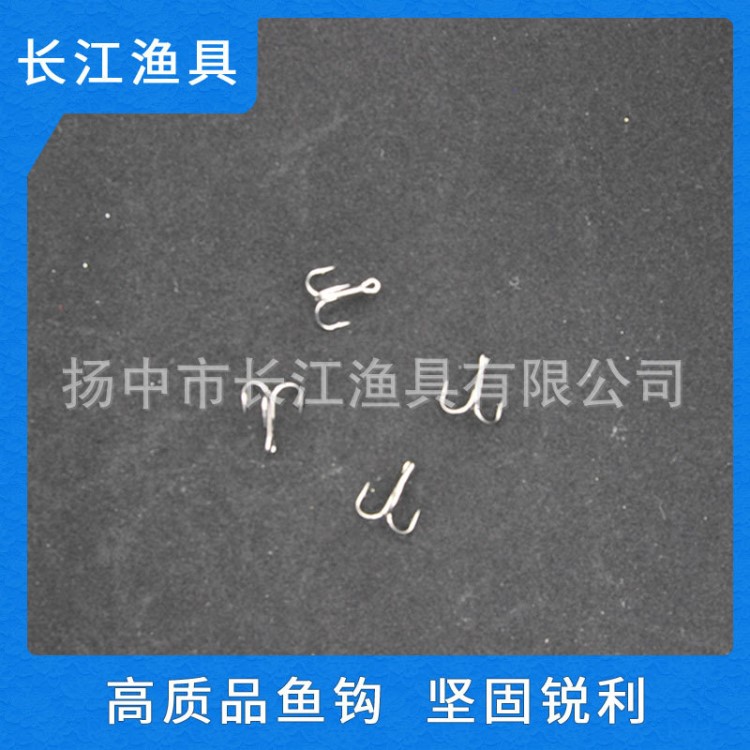 野營者釣排鉤 線組甲魚鉤 雙鉤成品套裝 黃鱔鉤鯰魚 釣魚鉤