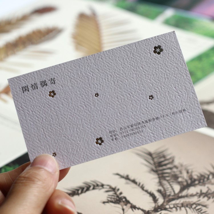 做名片創(chuàng)意名片制作設(shè)計二維碼名片印刷雙面商務(wù)個性卡片定制