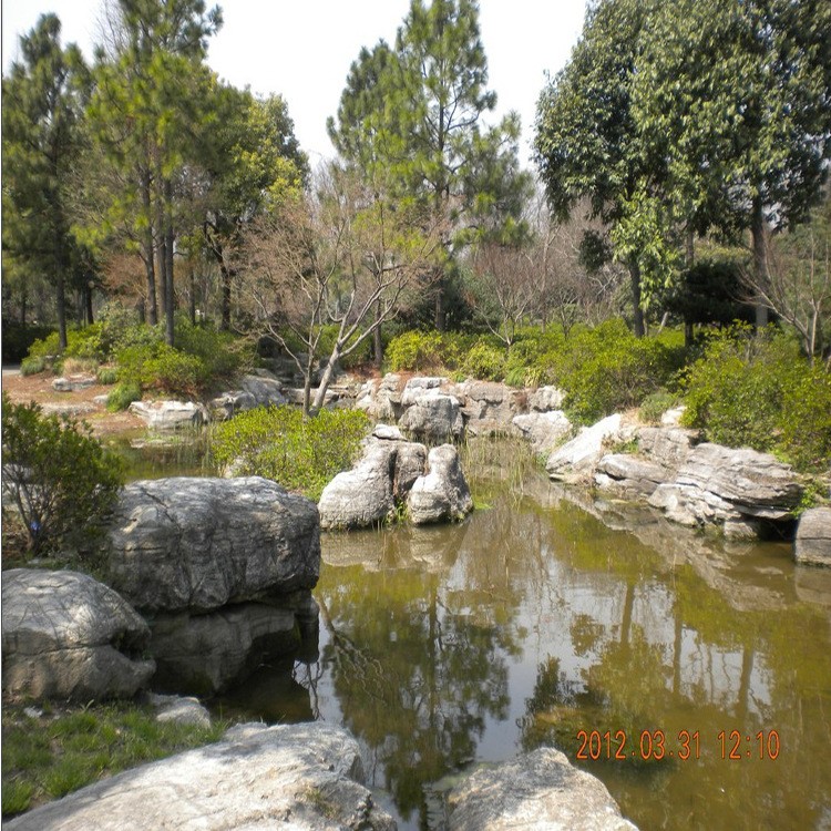 自然景观龟纹石 庭院驳岸水溪假山石 假山建设广场公园风景石