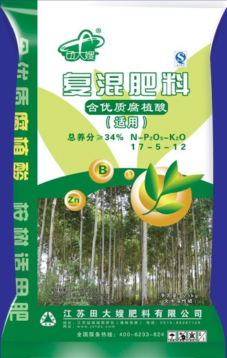 供應復混肥料 17-5-12 田大嫂肥料