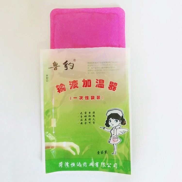 一次性输液加温器加温袋 加温器袋式 一次性输液加热器厂家批发
