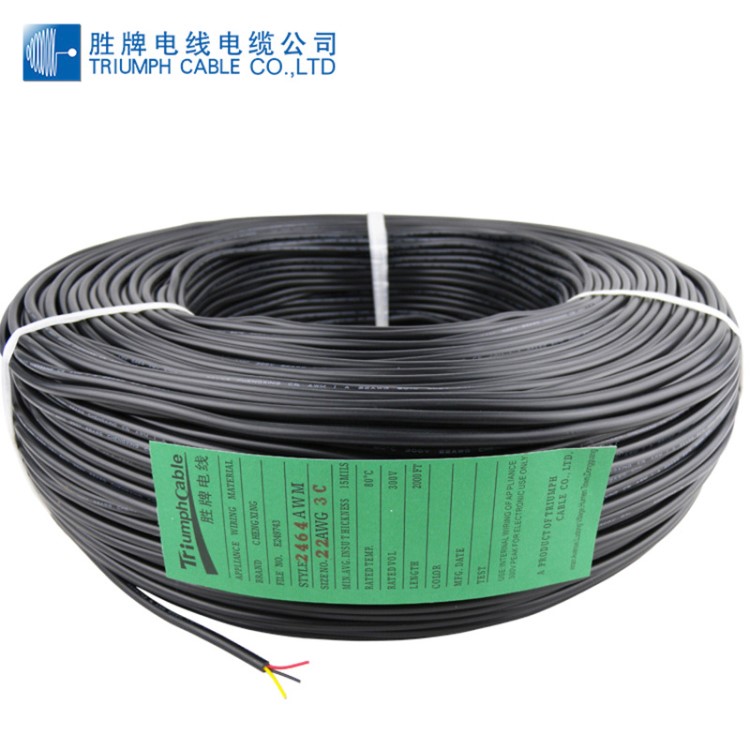 勝牌現(xiàn)貨供應(yīng)UL24640.34平方多芯屏蔽電線22AWG#3C#17/0.16TS