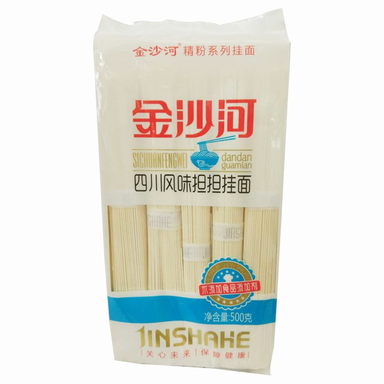 批發(fā)金沙河四川風(fēng)味擔(dān)擔(dān)面掛面500g*20把家鄉(xiāng)味家庭健康早餐面條