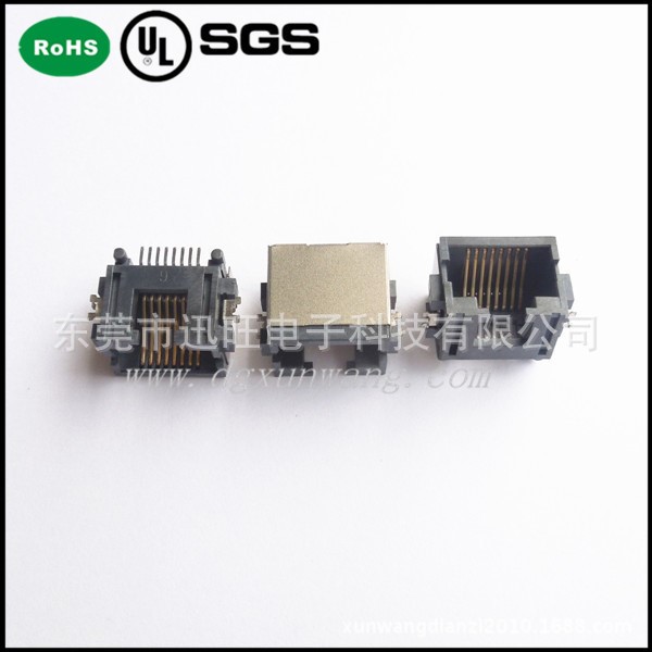 XW-C-106-11 RJ45 8P8C 沉板式 8.60 中包