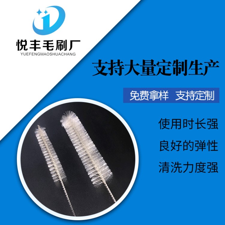 水族刷不銹鋼手柄清潔刷 日用百貨用品 刷子毛刷水族管道刷