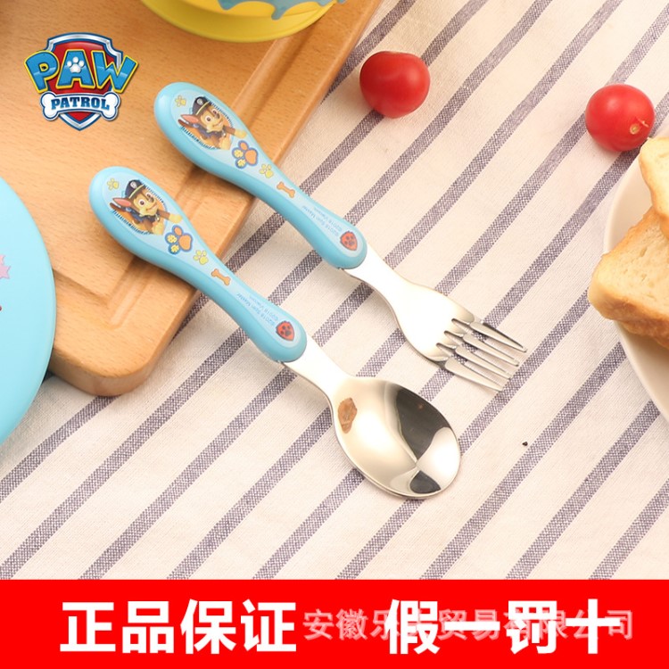 汪汪隊PAWPATROL兒童餐具定制創(chuàng)意卡通叉勺套裝寶寶吃飯勺子叉子