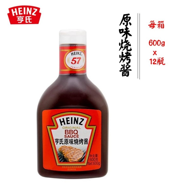 調(diào)味品批發(fā)亨氏原味燒烤醬 燒肉汁 BBQ燒烤醬牛排醬 600克*12瓶