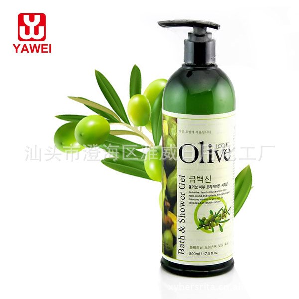 CO.E韓伊Olive橄欖去屑焗油洗發(fā)露500ml酒店會(huì)所桶裝散裝洗護(hù)產(chǎn)品