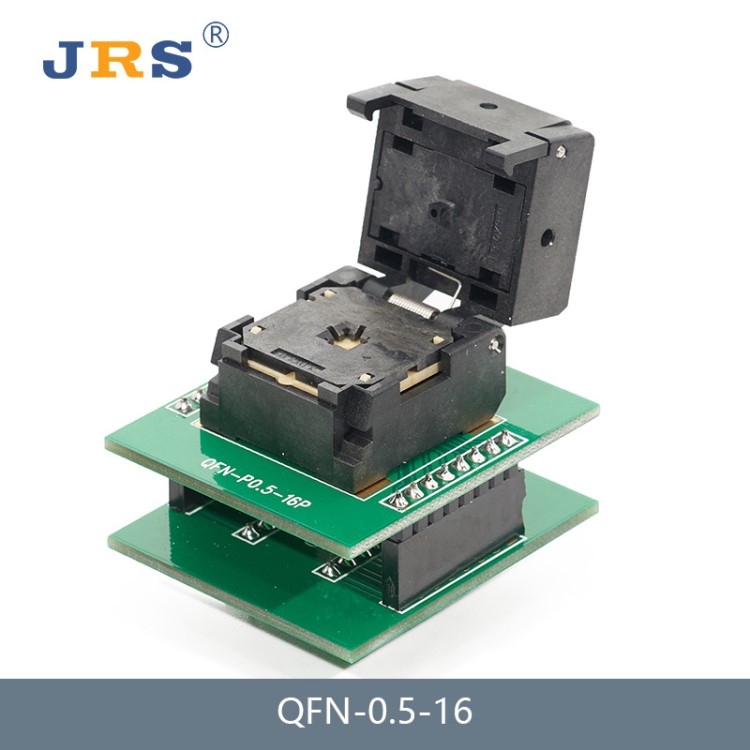JRS QFN16 0.5mm 測試座 燒錄座 老化座 IC socket 編程座 帶板