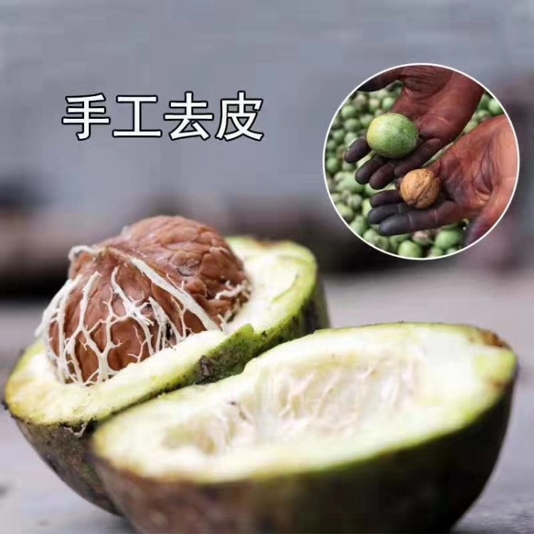 2019年青川野生新鮮核桃去青皮濕核桃5斤嫩核桃原味香甜孕婦核