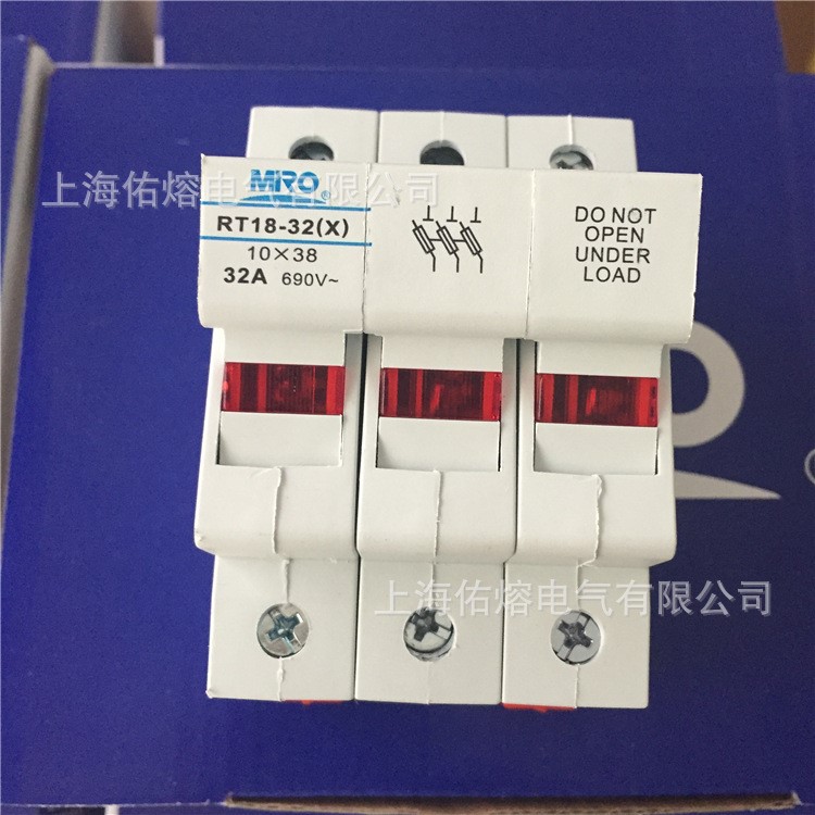 MRO茗熔RT18-32X 1P 2P 3P 4P保險管熔斷器底座32A 690V 10*38