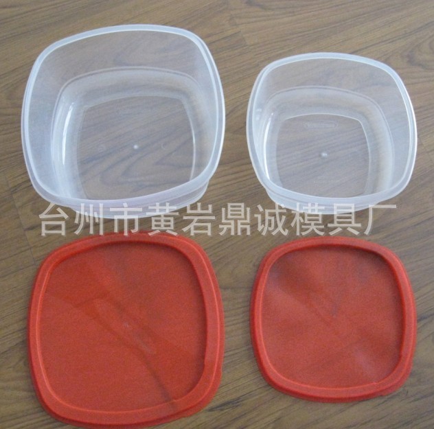 饭盒模具 打包盒模具 方形盒子模具 塑料盒模具 保鮮盒模具 MOULD